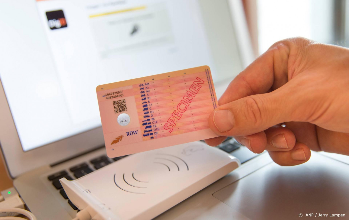 Amsterdam experimenteert met privacyvriendelijke inlogmethode