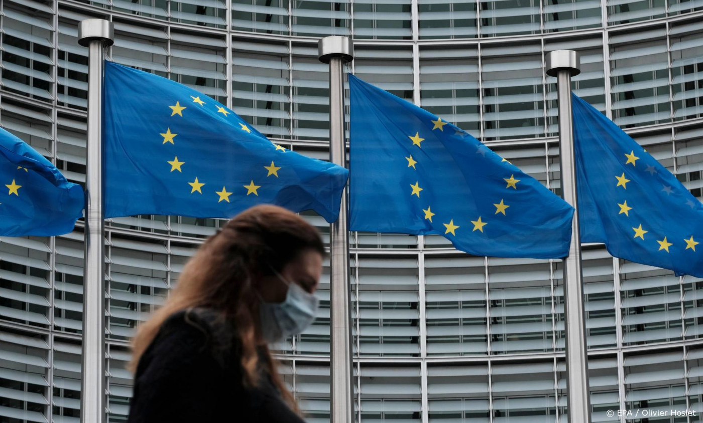 Europese Commissie geeft startschot Europese Cloud Federatie