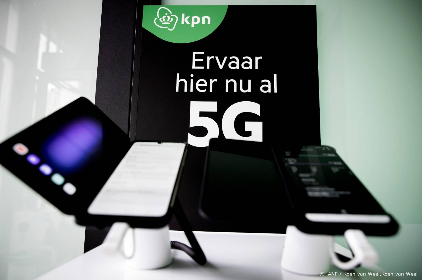 KPN vervangt later dit jaar 4G-netwerkkern voor 5G