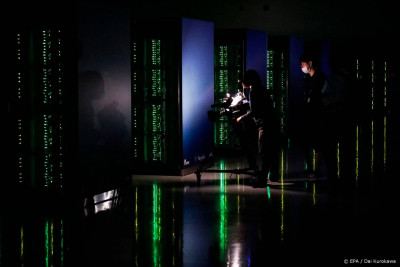 Finland krijgt supercomputer die krachtig én duurzaam is