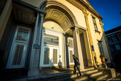 Samenwerking IBM en Maastricht University in quantum computing