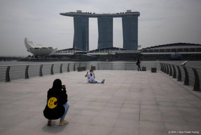 Singapore komt met ‘DigiD’ via gezichtsherkenning